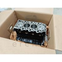 203J2-4AU01 YARIM MOTOR STAREX H100 KMYT 09-11 (HMC)