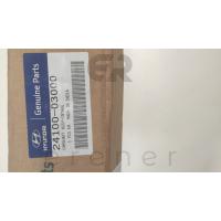 24100-03000 EKSANTRİK MİLİ (EMME) İ20 1.2 08-11 (HMC)
