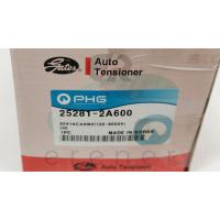 25281-2A600 V KAYIŞ GERGİSİ İ20 İ30 BLUE TDI (OEM)