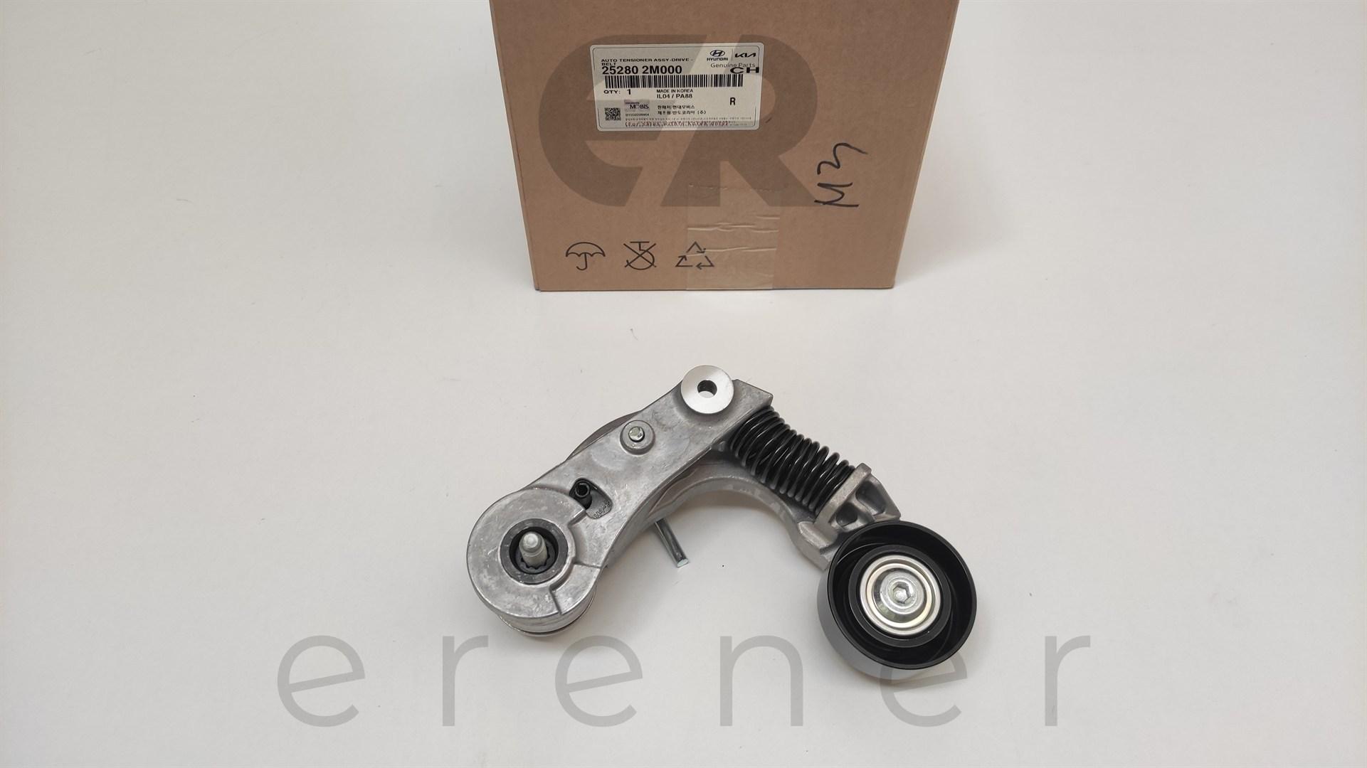 25280-2M000 V KAYIŞ GERGİSİ ELENTRA 1.6 20> (HMC),HMC,25280-2M000