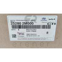 25280-2M000 V KAYIŞ GERGİSİ ELENTRA 1.6 20> (HMC)