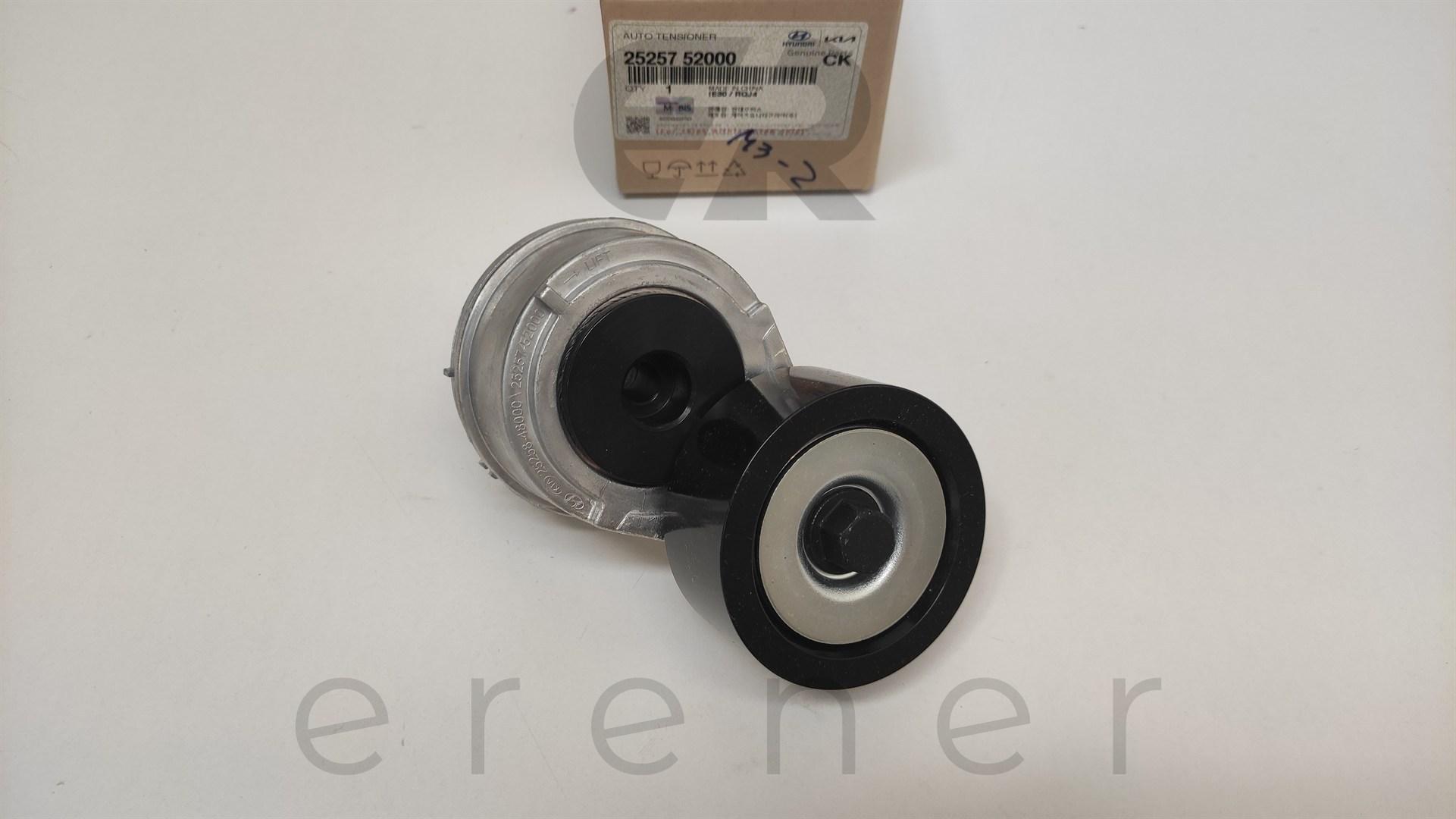 25257-52000 V KAYIŞ GERGİSİ (Düz) HD35 HD75 EURO4 10> (HMC),HMC,25257-52000