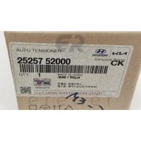 25257-52000 V KAYIŞ GERGİSİ (Düz) HD35 HD75 EURO4 10> (HMC)
