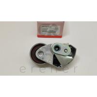 24410-27250  V KAYIŞ GERGİSİ (KOMPLE) ADMIRA GETZ ELENTRA TCI (OEM)