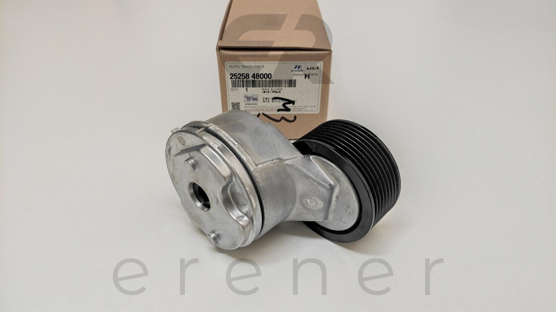 25258-48000 V KAYIŞ GERGİSİ (KANALLI) HD35 HD75 EURO4 10> (HMC),HMC,25258-48000