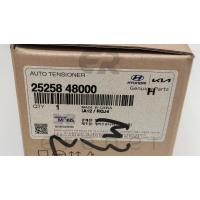 25258-48000 V KAYIŞ GERGİSİ (KANALLI) HD35 HD75 EURO4 10> (HMC)