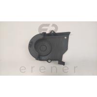 21360-27000 TRİGER KAPAĞI (ÜST) ACCENT ADMİRA TUCSON TDI (HMC)