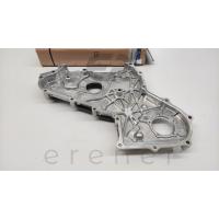 21350-4A700 TRİGER KAPAĞI (ÜST) STAREX 03> / H100 KMYT 09> / H1 07> (HMC)