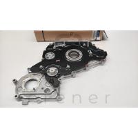 21350-4A700 TRİGER KAPAĞI (ÜST) STAREX 03> / H100 KMYT 09> / H1 07> (HMC)