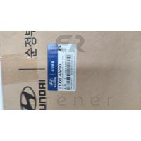 21350-4A700 TRİGER KAPAĞI (ÜST) STAREX 03> / H100 KMYT 09> / H1 07> (HMC)