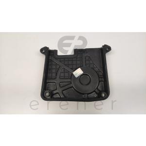 21360-26002  TRİGER KAPAĞI (ÜST) ACCENT 00> / ERA RİO 06> (HMC)