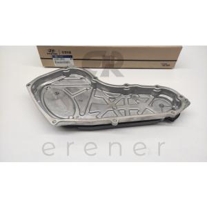 21360-4A001 TRİGER KAPAĞI (ÜST-DIŞ) STAREX SORENTO CRDİ (HMC)