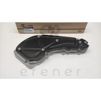 21360-4A001 TRİGER KAPAĞI (ÜST-DIŞ) STAREX SORENTO CRDİ (HMC)