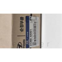 21360-4A001 TRİGER KAPAĞI (ÜST-DIŞ) STAREX SORENTO CRDİ (HMC)