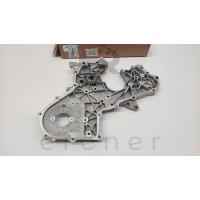 21370-4A410 TRİGER KAPAĞI (ALT) STAREX 03> / H100 KMYT 09> (HMC)