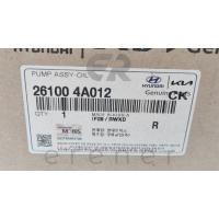 26100-4A012 POMPA YAĞ H100 KMYT 09>+H1 07>11 (HMC)