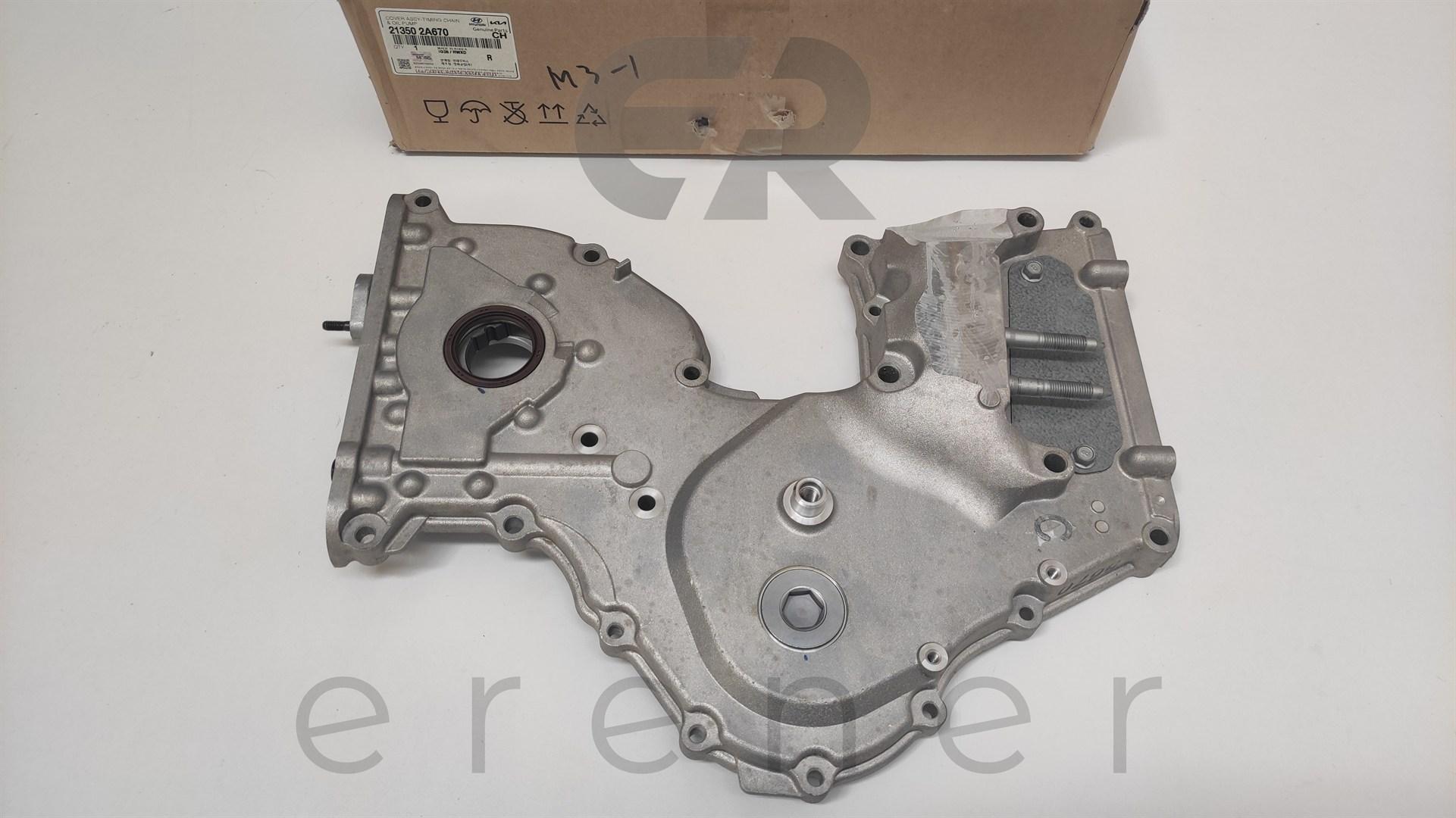 21350-2A670 POMPA YAĞ ERA+GETZ+MATRIX 1.5 TDI 09> (HMC),HMC,21350-2A670