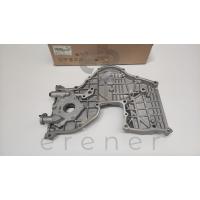 21350-2A670 POMPA YAĞ ERA+GETZ+MATRIX 1.5 TDI 09> (HMC)