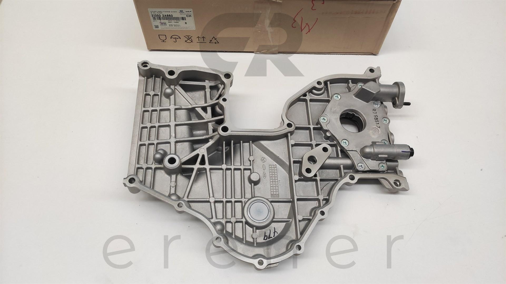 21350-2A660 ERA GETZ MATRİX 1.5 / 09> YAĞ POMPASI (DİZEL) MOBIS,HMC,21350-2A660