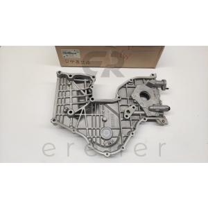 21350-2A660 ERA GETZ MATRİX 1.5 / 09> YAĞ POMPASI (DİZEL) MOBIS