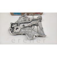 21350-2B000 İ20 İ30 CERATO CEED 07> YAĞ POMPASI MOBIS