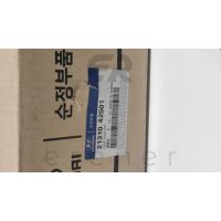 21310-42501 H100 L300 L200 YAĞ POMPASI KAPAĞI