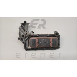 26400-4A200  H100 KMYT 09> / H1 07> YAĞ SOĞUTUCUSU (KOMPLE) OEM