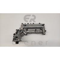 26400-4A002   STAREX SORENTO CRDİ 02> YAĞ SOĞUTUCUSU (KOMPLE) OEM
