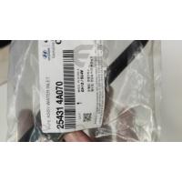 25431-4A070 STAREX CRDİ 02> YAĞ SOĞUTUCU GİRİŞ BORUSU