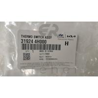 31924-4H000 H1 07> MAZOT ISI MÜŞÜRÜ (KABLOLU)