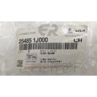 25485-L1100  BLUE İ20 İ30 11> / RADYATÖR ALT HORTUM BAĞLANTISI