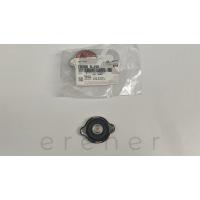 25340-5L250 HD35 HD75 RADYATÖR KAPAĞI 0.7