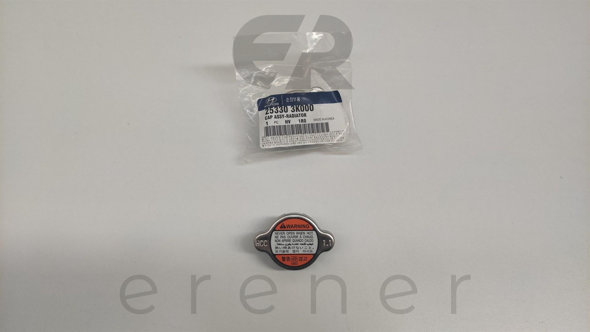 25330-3K000 ERA GETZ 05> / SONATA 06> RADAYTÖR KAPAĞI 1.1,HMC,25330-3K000