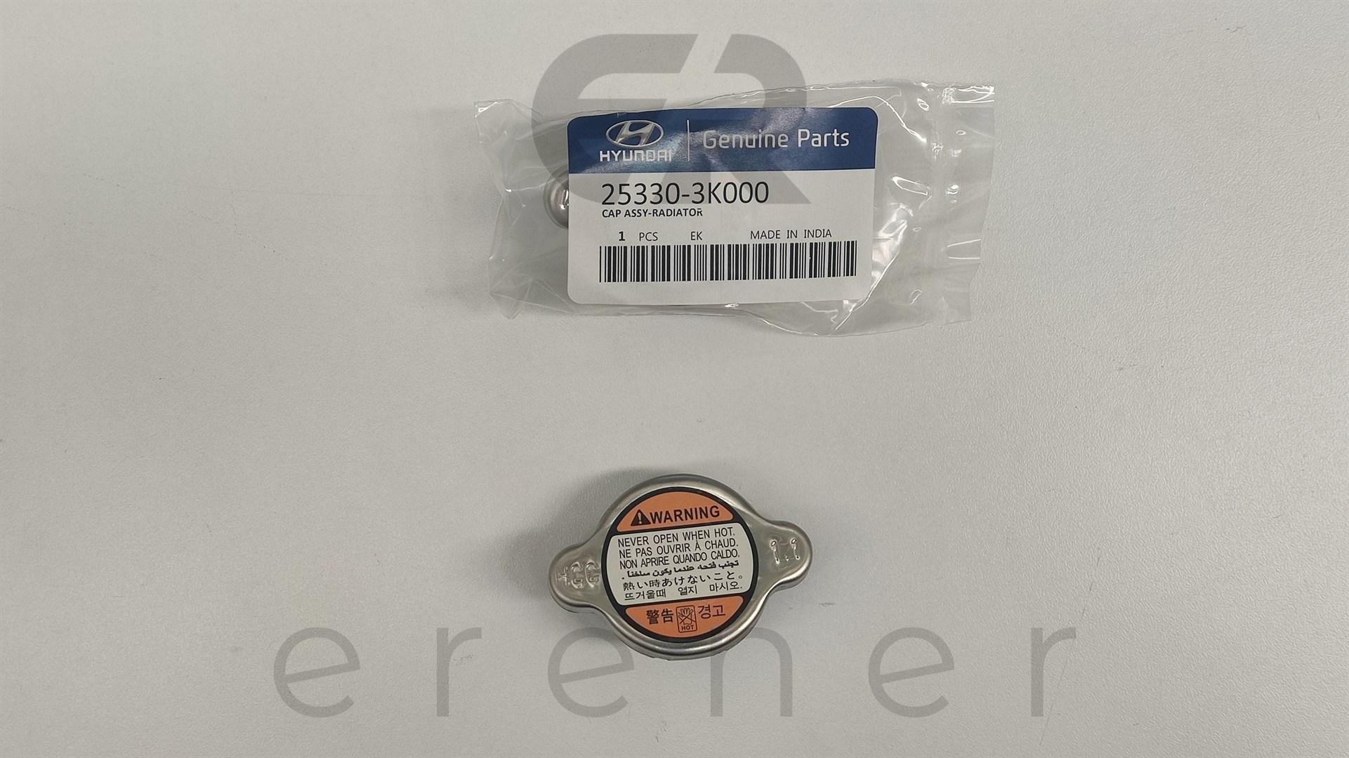 25330-3K000  ERA GETZ 05> / SONATA 06> RADAYTÖR KAPAĞI 1.1 İNDİA,HMC-INDIA,25330-3K000 
