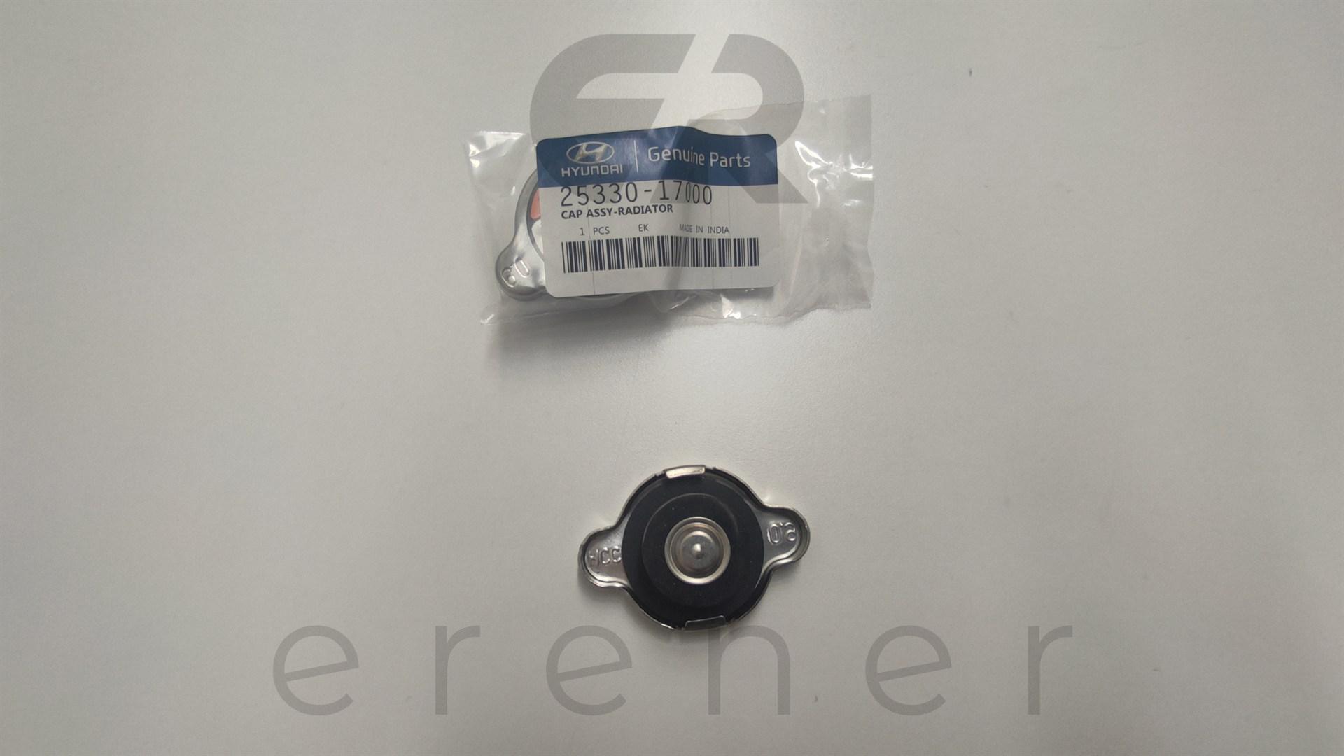 25330-17000 HCC  ERA GETZ MATRİX STAREX RAYDATÖR KAPAĞI 0.9,HMC-INDIA,25330-17000 HCC 