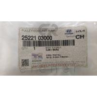25221-03000 İ10 İ20 BLUE 12> / 1.2 1.4 DEVİRDAİM KASNAĞI