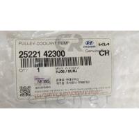 25221-42300 STAREX / H100 KMYT 04> DEVİRDAİM KASNAĞI (DİZEL)