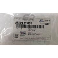 25221-26001 ACCENT ERA GETZ > DEVİRDAİM KASNAĞI