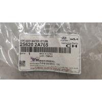 25620-2A765 İ30 İ20 BLUE 15> DEVİRDAİM BORUSU (DİZEL)