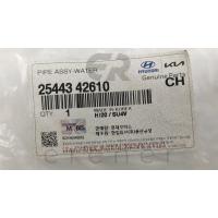 25443-42610 H100 KMYT 04> DEVİRDAİM BORUSU