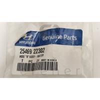 25469-22302 ACCENT 99> / 1.3 EMME MANİFOLD HORTUMU (GİDİŞ) KOREA
