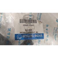 25469-22302  HORTUM EMME MANİFOLD (Gidiş) ACCENT 1.3 -99 (KR)