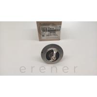 25510-42010 H100 / STAREX CRDİ 03> / SORENTO TERMOSTAD