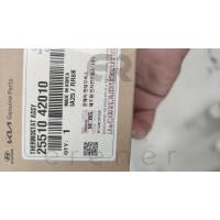 25510-42010 H100 / STAREX CRDİ 03> / SORENTO TERMOSTAD