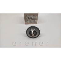 25510-42100 STAREX H100 KMYT 97> TERMOSTAD