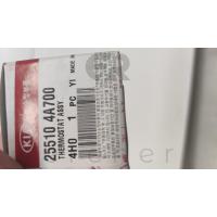 25510-4A700 H100 KMYT BONGO CRDİ 09> TERMOSTAD