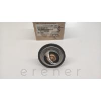 25510-52010 HD 35 HD75 10> TERMOSTAD (EURO4)
