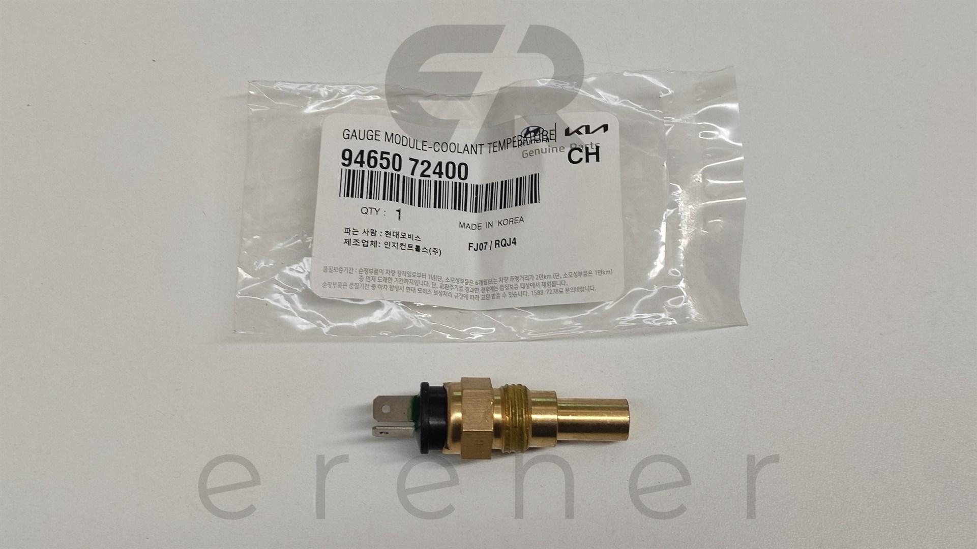 94650-72400 HD72 HD77 CANTER 98> HARARET MÜŞÜRÜ MOBIS,HMC,94650-72400