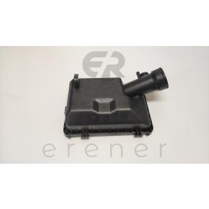 1500A087 LANCER 08> HAVA FİLTRE KUTUSU (ÜST)