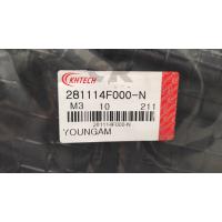 28111-4F000  H100 KMYT 04> HAVA FİLTRE KAPAĞI (ALT) KOREA